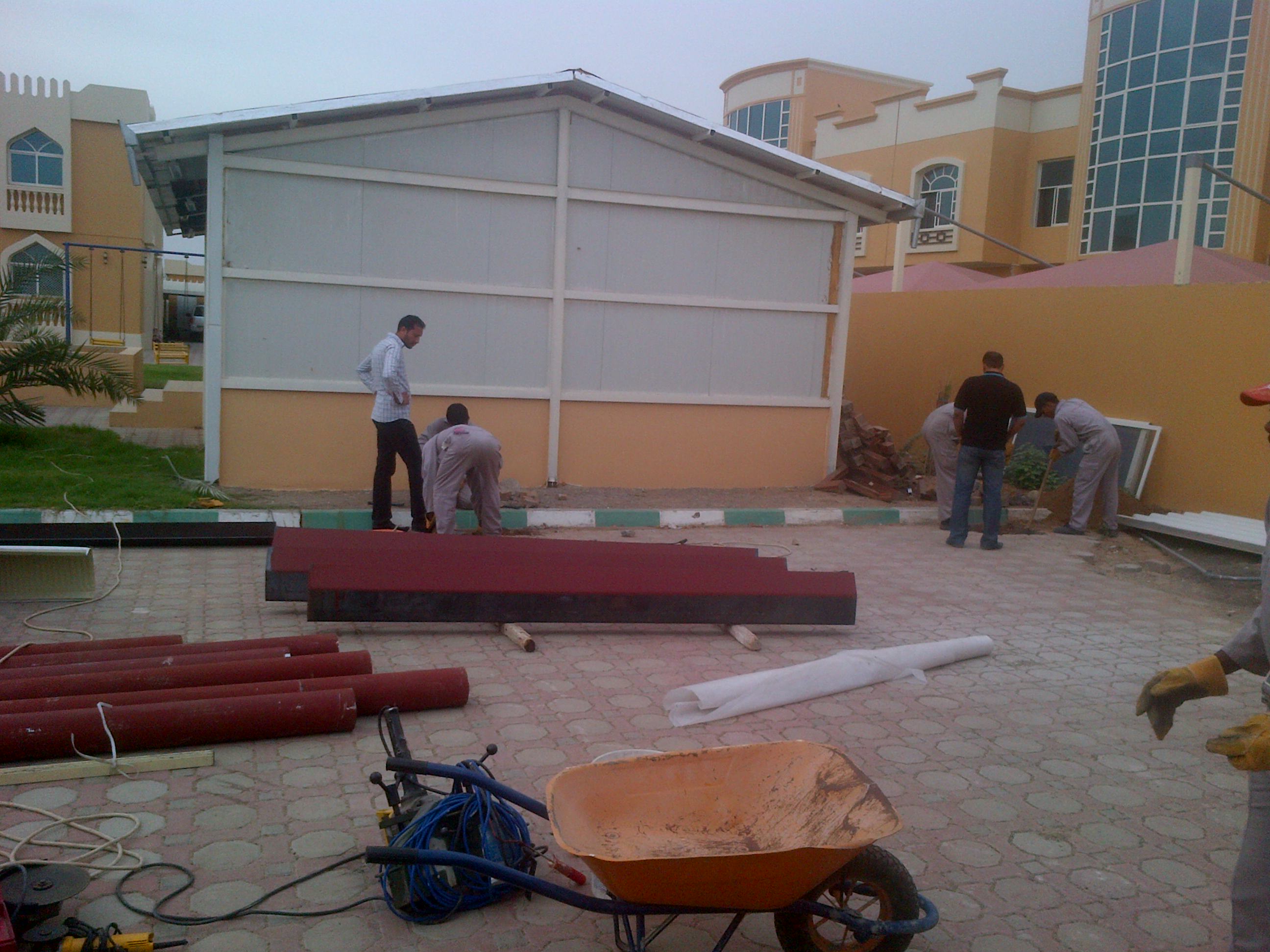 Steel Bar Manufacturing